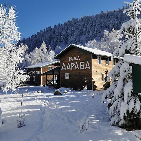 Рада Дараба Hotell Krasnik Eksteriør bilde