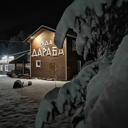 Рада Дараба Hotell Krasnik Eksteriør bilde