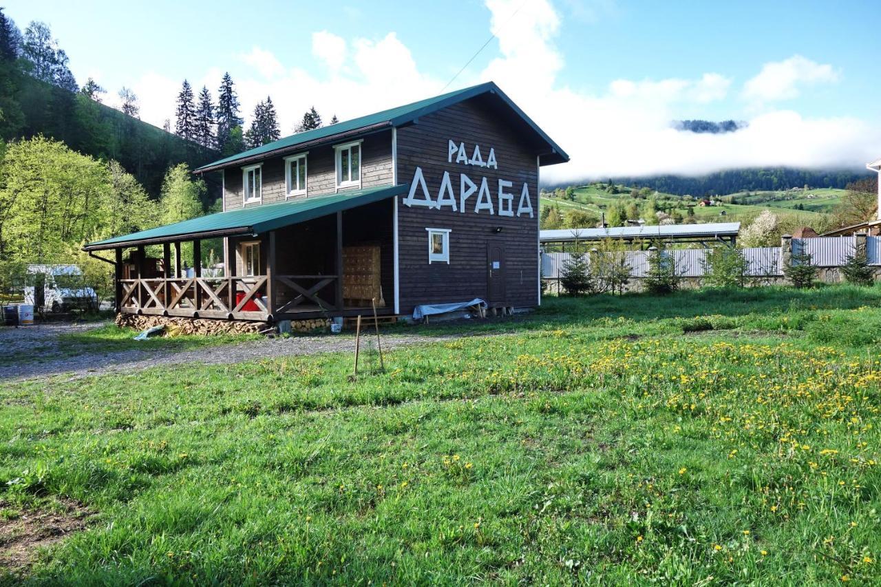 Рада Дараба Hotell Krasnik Eksteriør bilde